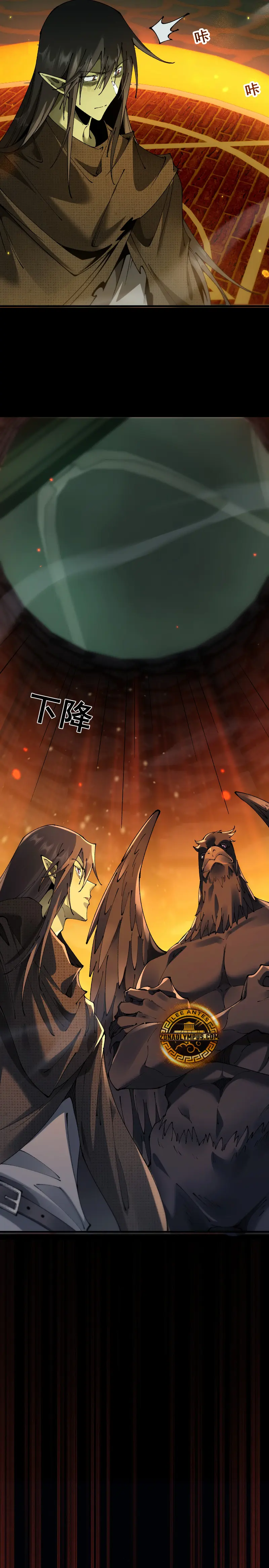 De Duende a Dios Goblin Capítulo 69 - Page 19