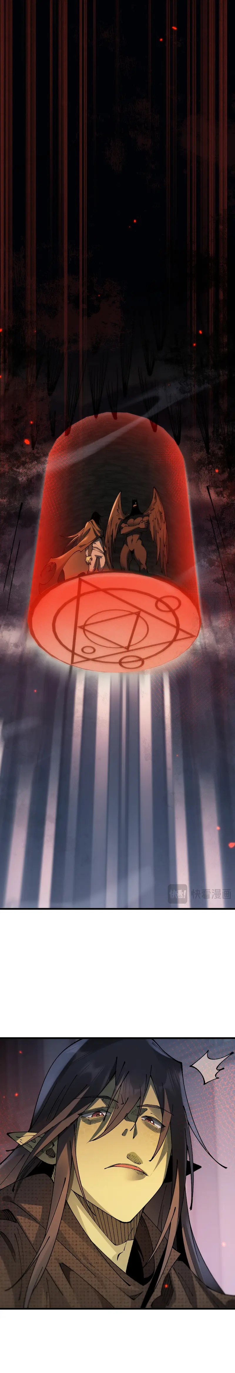 De Duende a Dios Goblin Capítulo 69 - Page 20