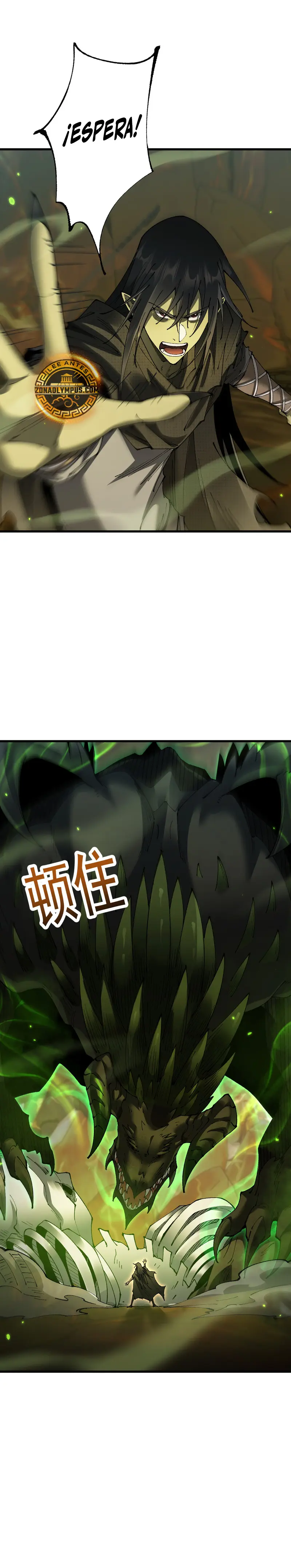 De Duende a Dios Goblin Capítulo 71 - Page 13