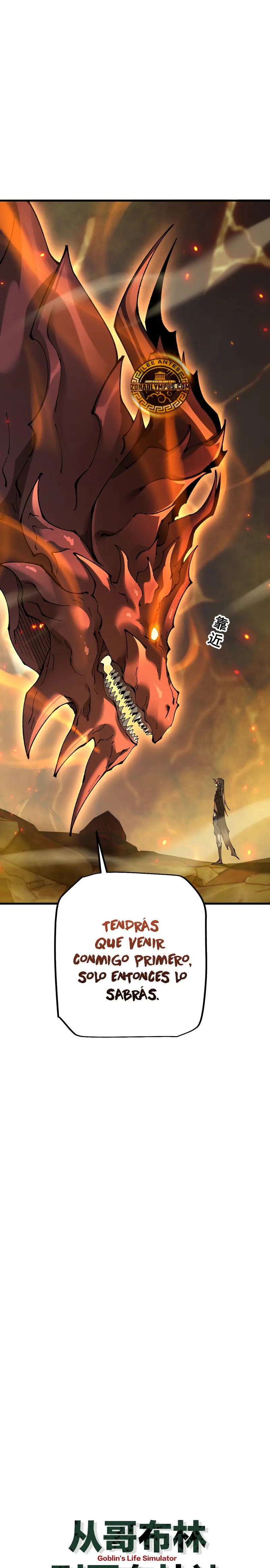 De Duende a Dios Goblin Capítulo 72 - Page 20