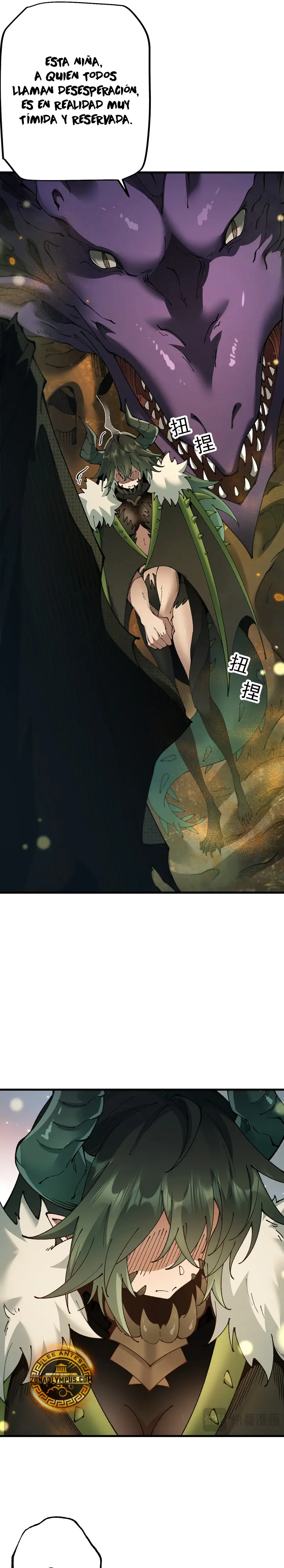 De Duende a Dios Goblin Capítulo 72 - Page 7