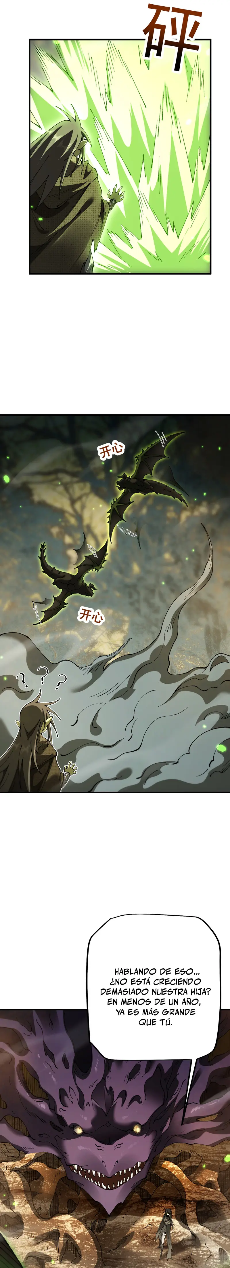 De Duende a Dios Goblin Capítulo 72 - Page 9