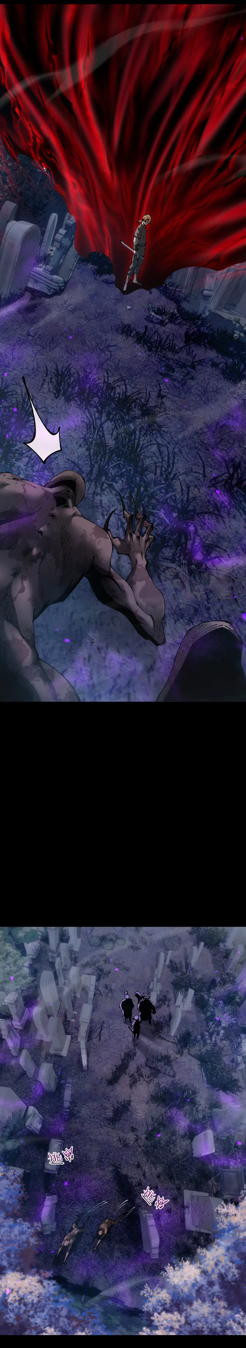 De Duende a Dios Goblin Capítulo 75 - Page 3