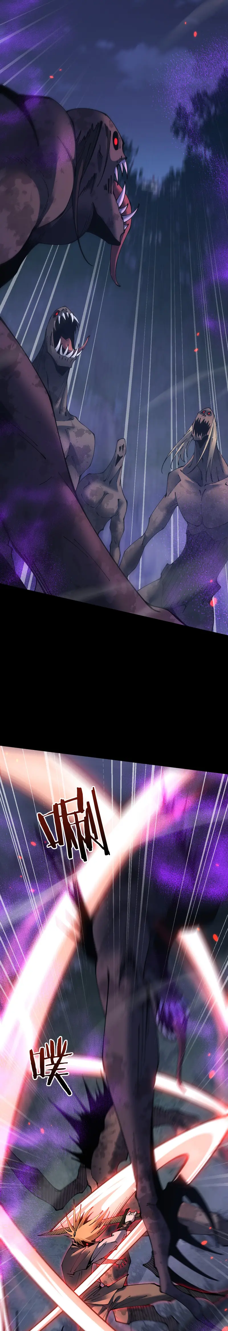 De Duende a Dios Goblin Capítulo 75 - Page 8