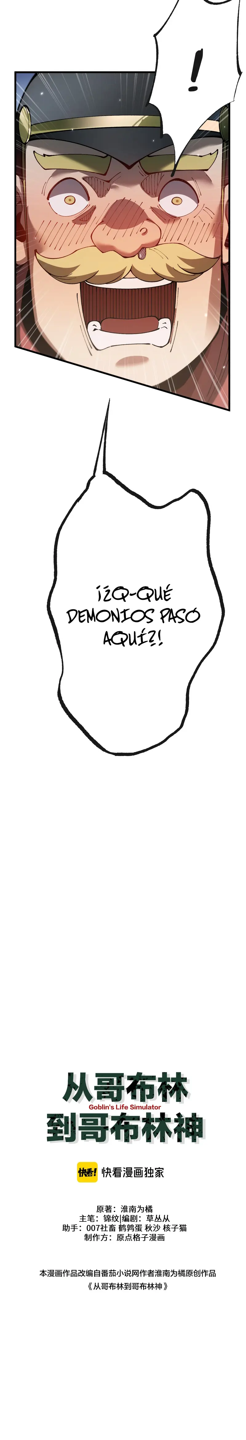 De Duende a Dios Goblin Capítulo 76 - Page 6