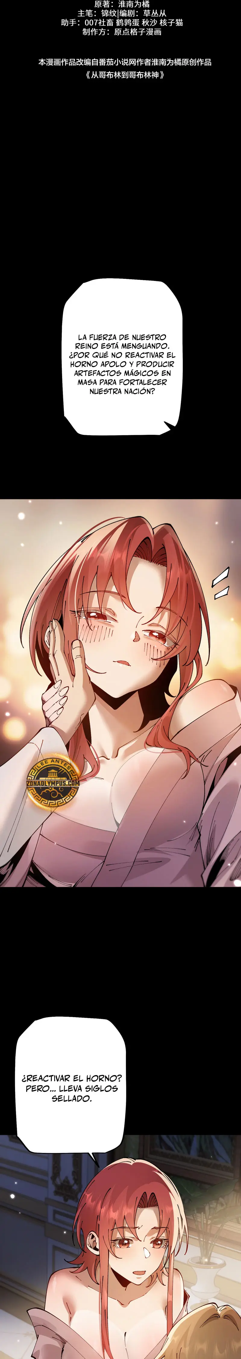 De Duende a Dios Goblin Capítulo 78 - Page 13