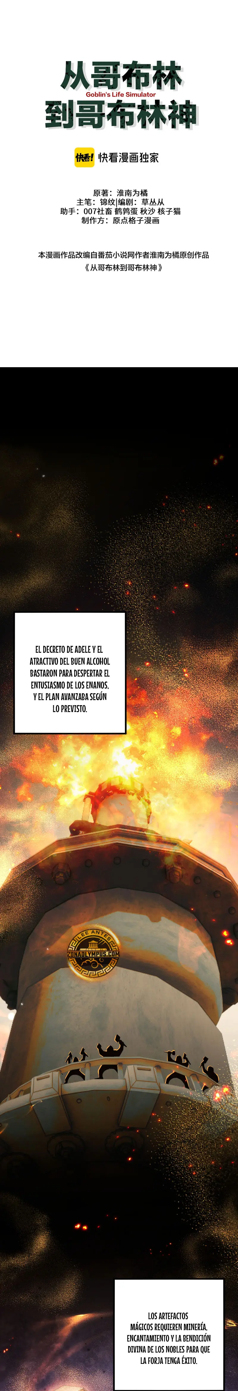 De Duende a Dios Goblin Capítulo 79 - Page 2