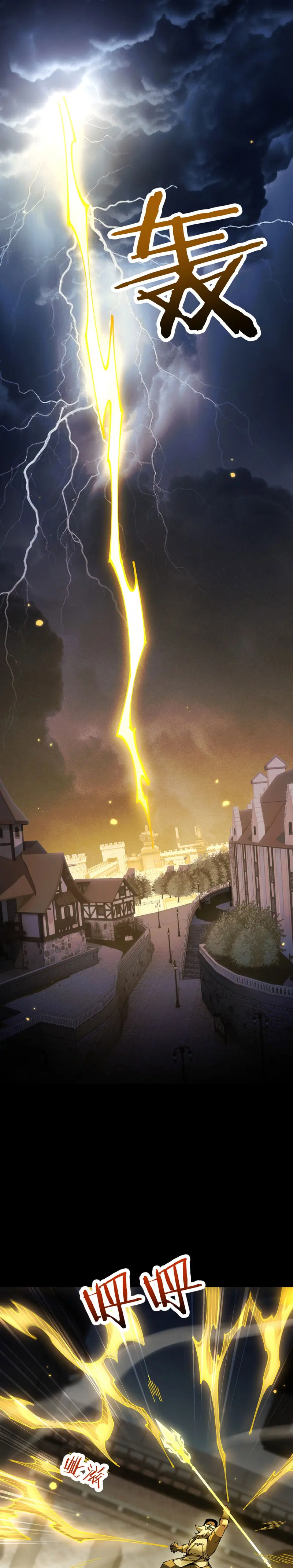 De Duende a Dios Goblin Capítulo 80 - Page 20