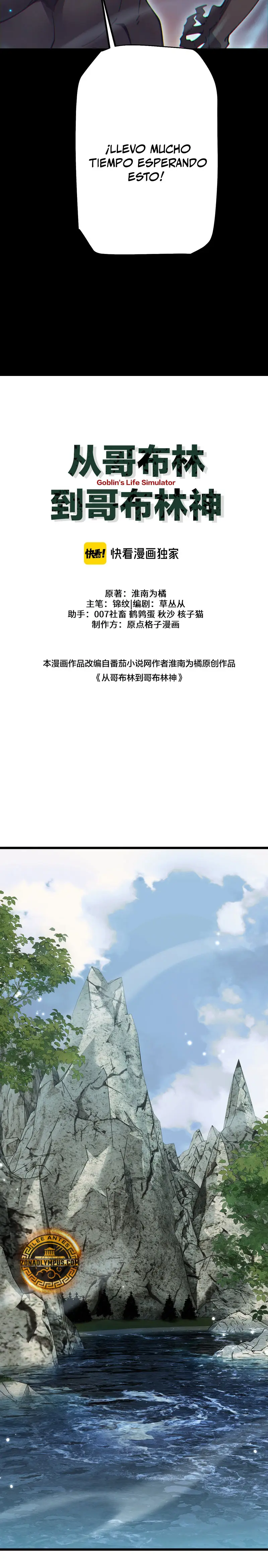 De Duende a Dios Goblin Capítulo 83 - Page 13