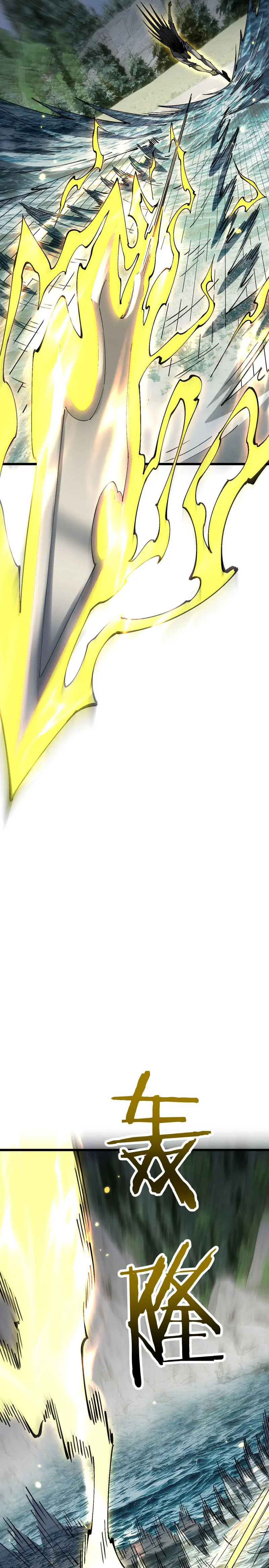 De Duende a Dios Goblin Capítulo 85 - Page 3