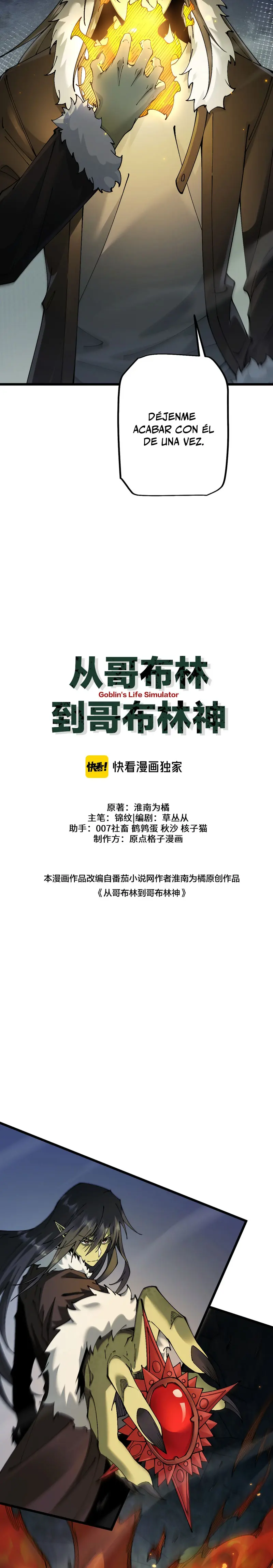 De Duende a Dios Goblin Capítulo 86 - Page 18