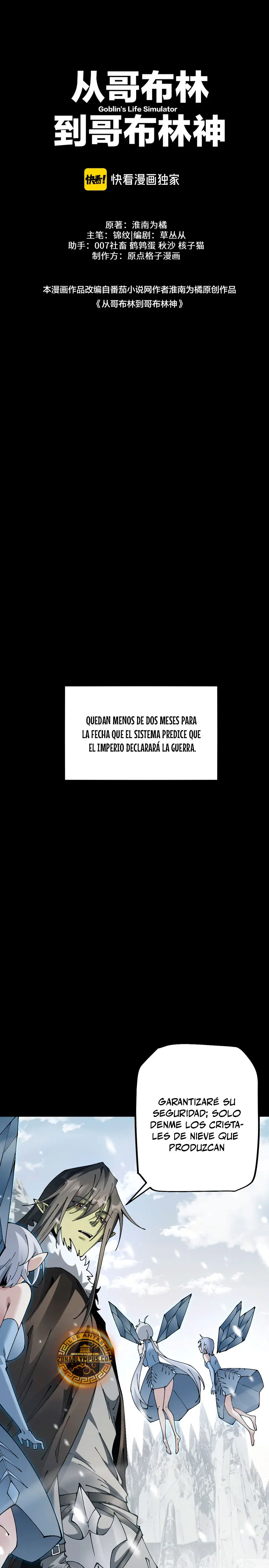 De Duende a Dios Goblin Capítulo 89 - Page 1