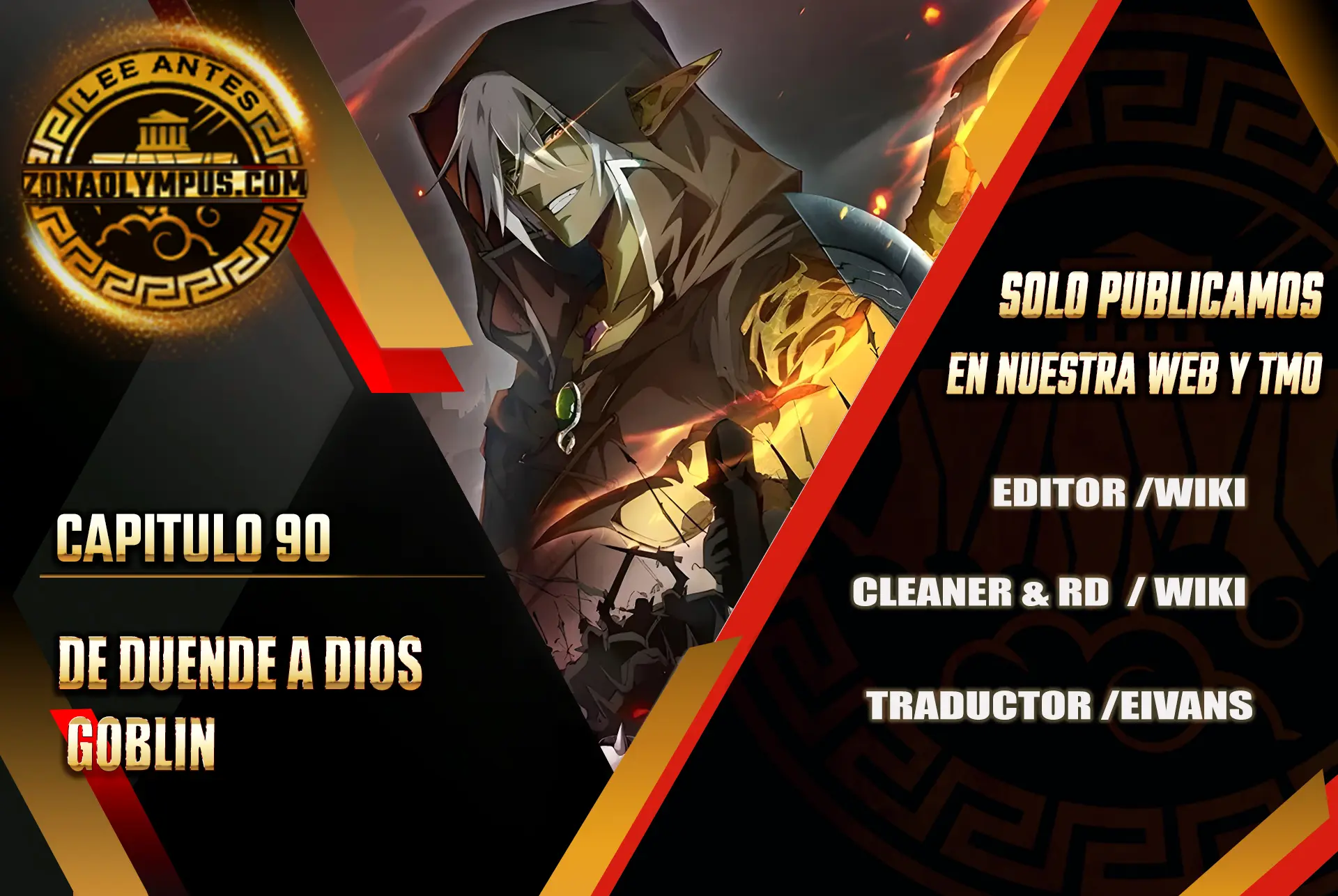 De Duende a Dios Goblin Capítulo 90 - Page 1