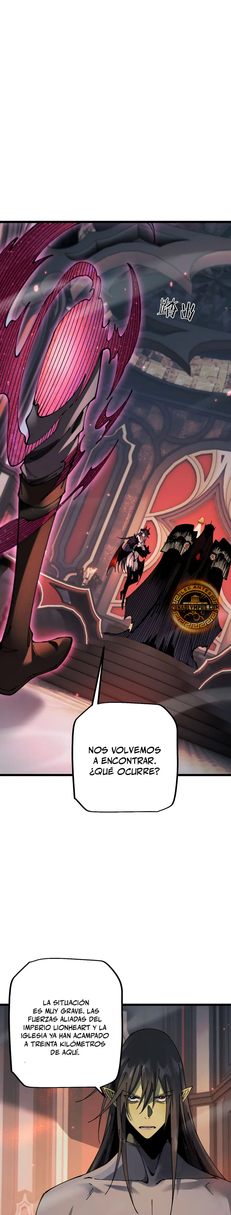 De Duende a Dios Goblin Capítulo 90 - Page 20