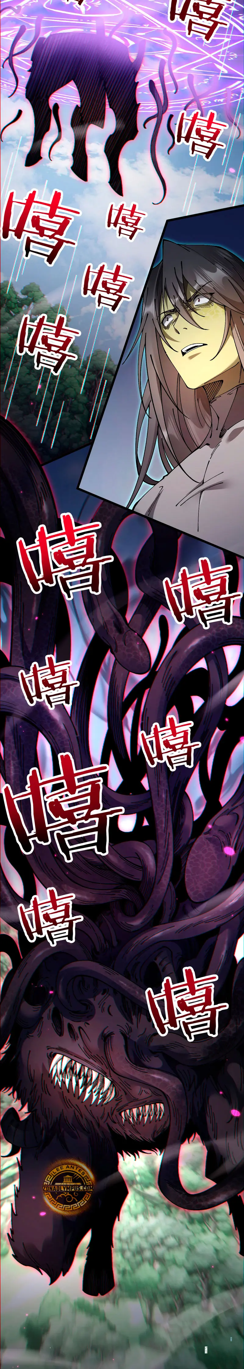 De Duende a Dios Goblin Capítulo 91 - Page 7