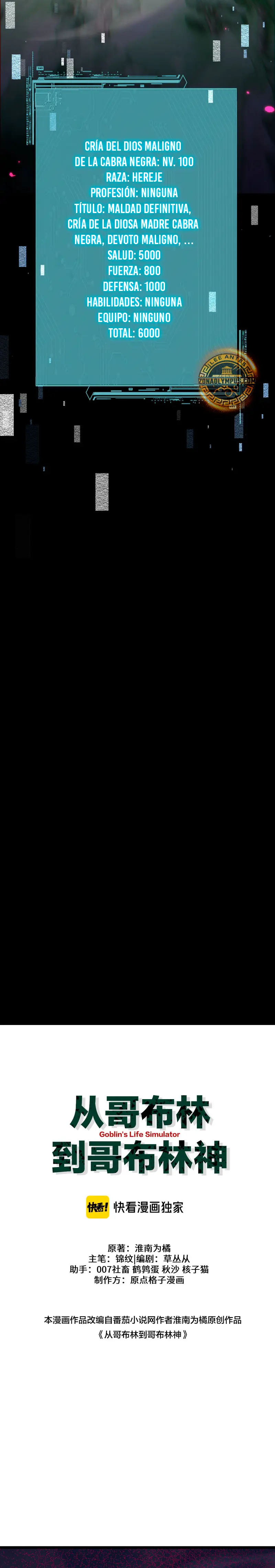 De Duende a Dios Goblin Capítulo 91 - Page 8