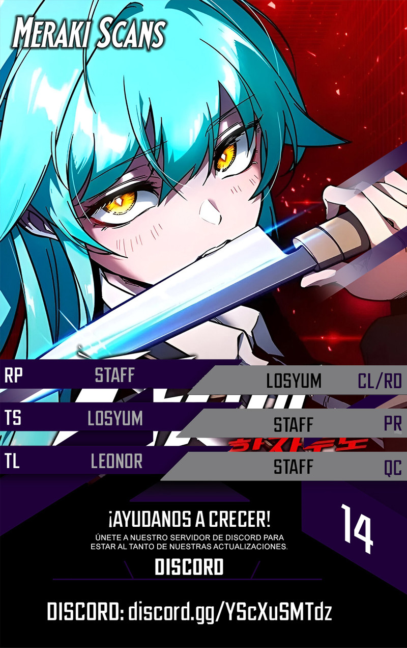 Conquistando la Academia con solo un Cuchillo de Sashimi Capítulo 14 - Page 1