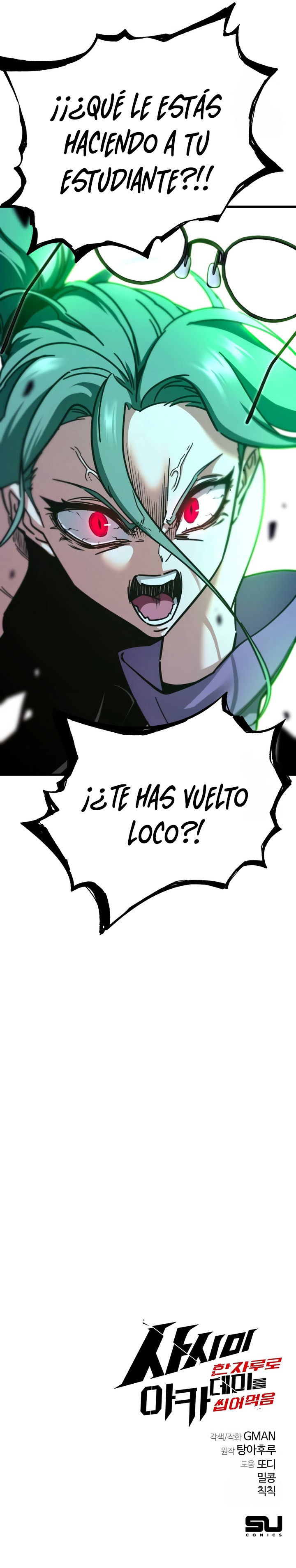 Conquistando la Academia con solo un Cuchillo de Sashimi Capítulo 24 - Page 14