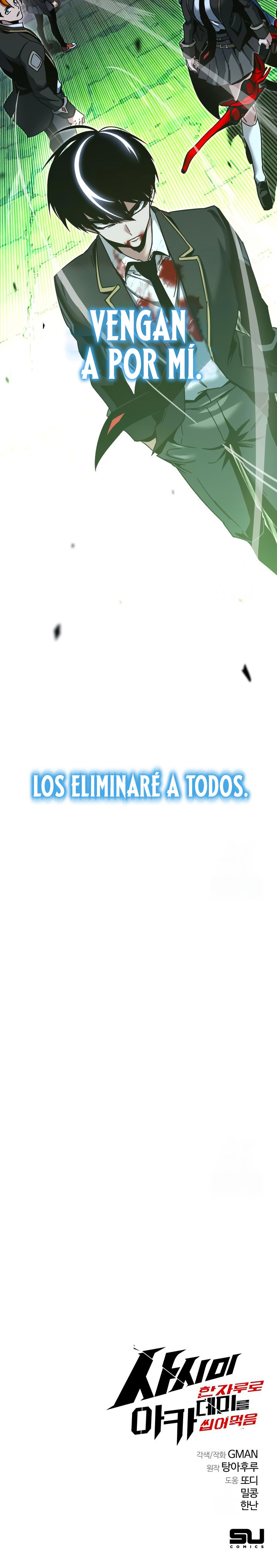 Conquistando la Academia con solo un Cuchillo de Sashimi Capítulo 33 - Page 15