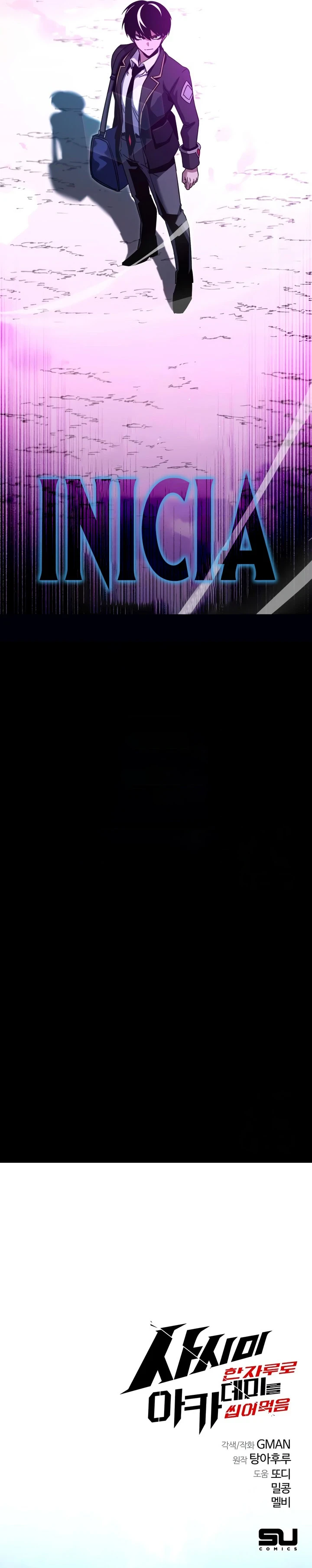 Conquistando la Academia con solo un Cuchillo de Sashimi Capítulo 40 - Page 13