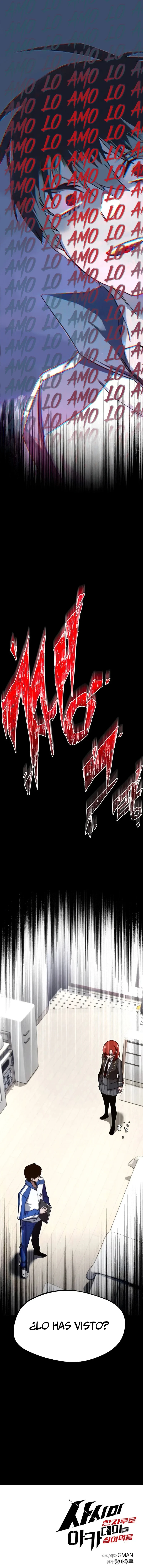 Conquistando la Academia con solo un Cuchillo de Sashimi Capítulo 5 - Page 14