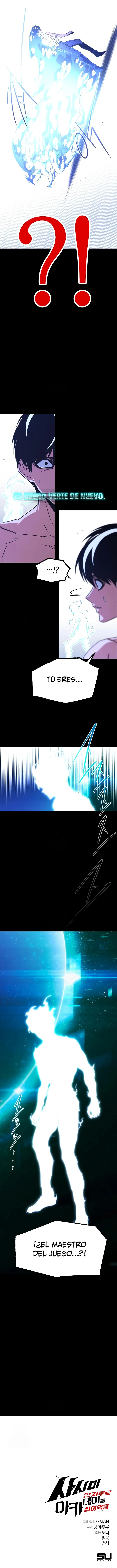 Conquistando la Academia con solo un Cuchillo de Sashimi Capítulo 51 - Page 14