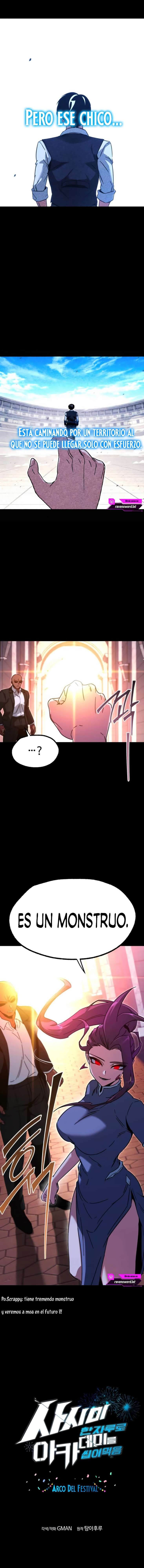 Conquistando la Academia con solo un Cuchillo de Sashimi Capítulo 59 - Page 5