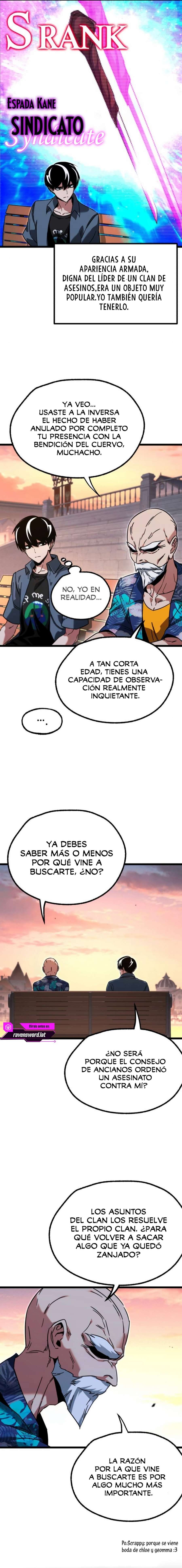 Conquistando la Academia con solo un Cuchillo de Sashimi Capítulo 60 - Page 16