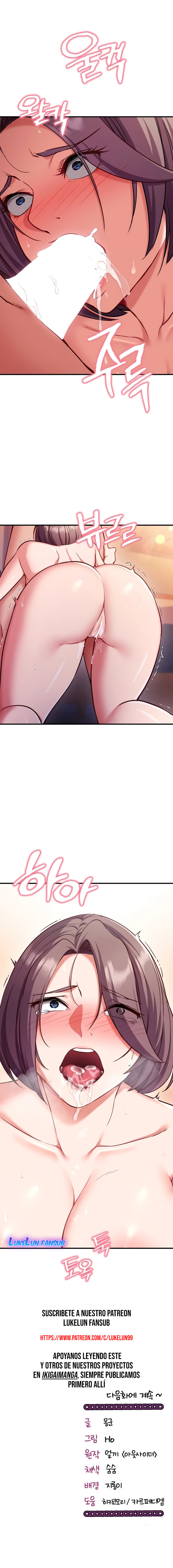 Control Mental Capítulo 5 - Page 11