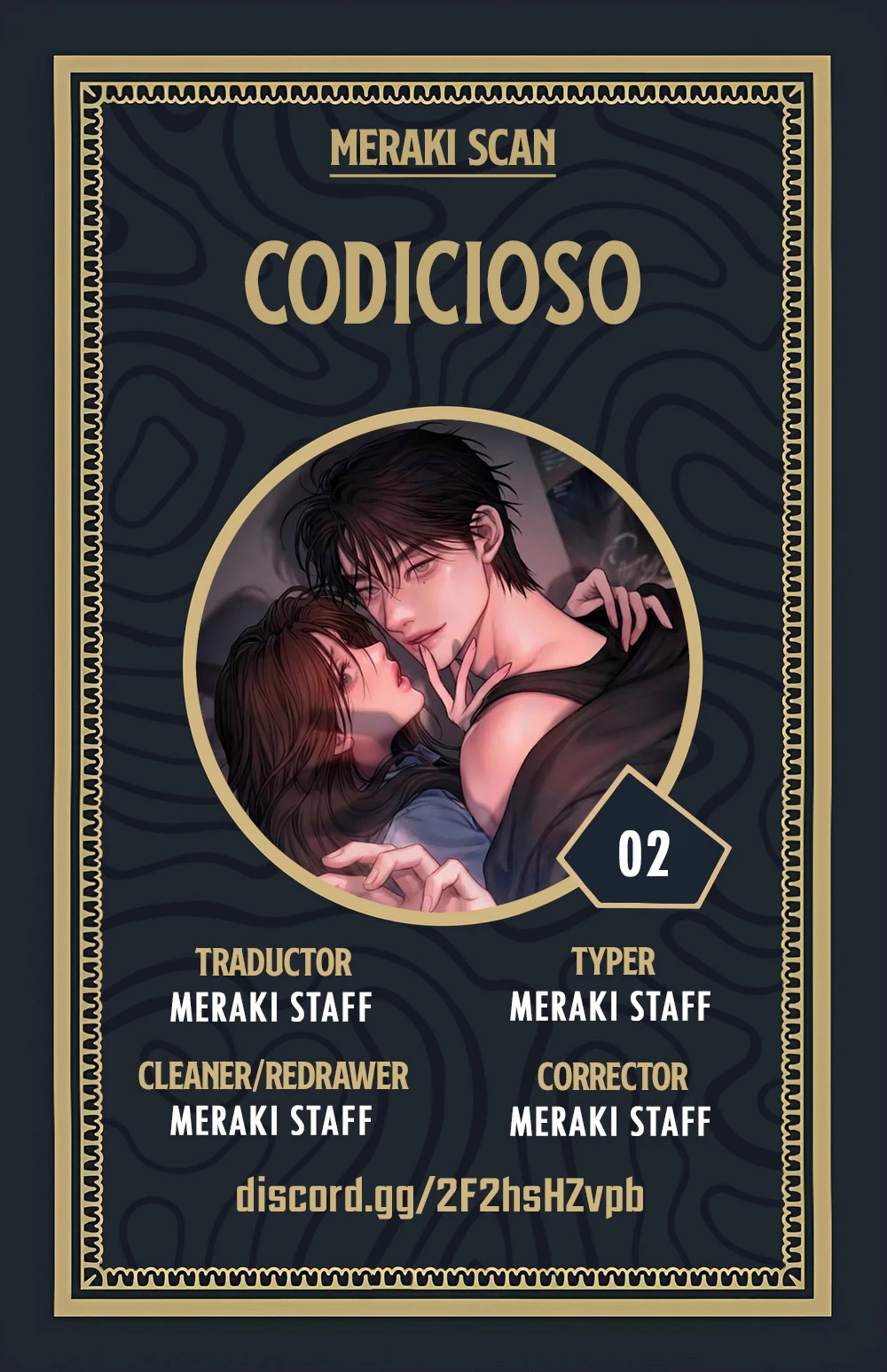 Codicioso Capítulo 2 - Page 1