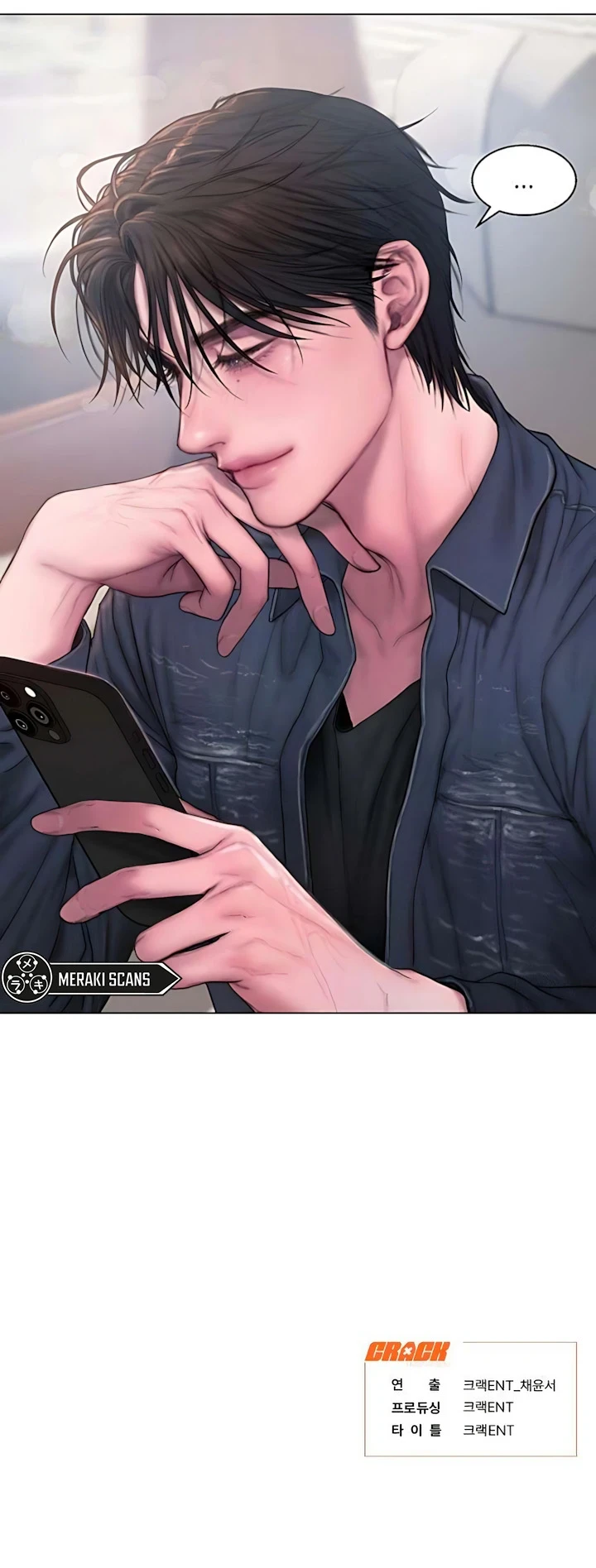 Codicioso Capítulo 6 - Page 13