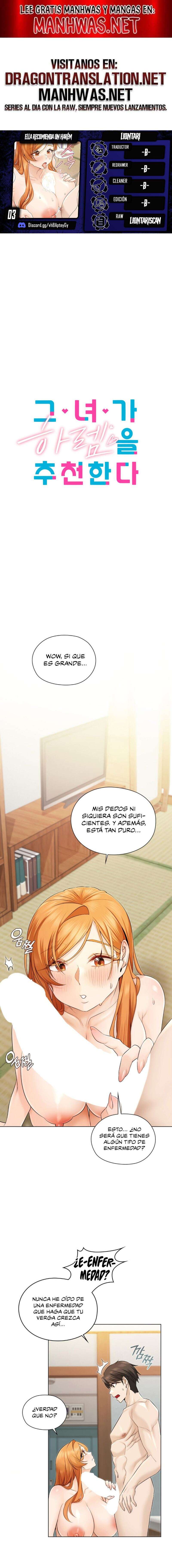 Ella recomienda un harém Capítulo 3 - Page 1