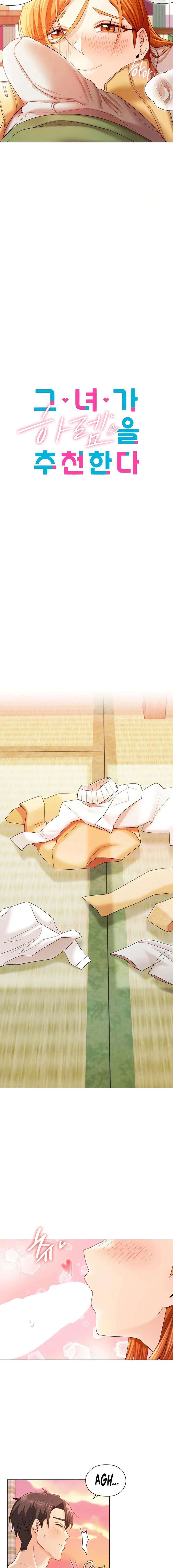 Ella recomienda un harém Capítulo 7 - Page 5