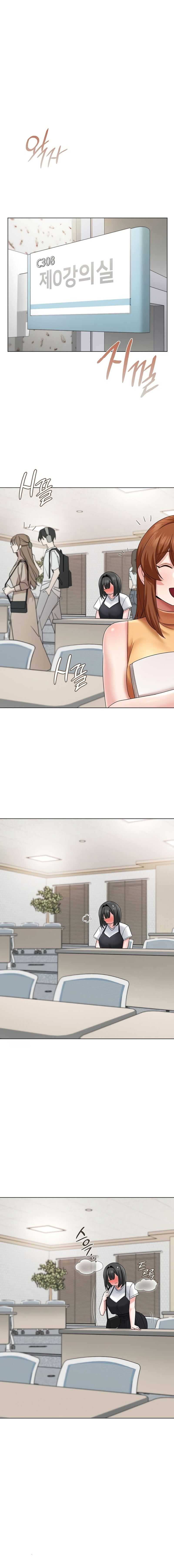 Ella recomienda un harém Capítulo 9 - Page 5