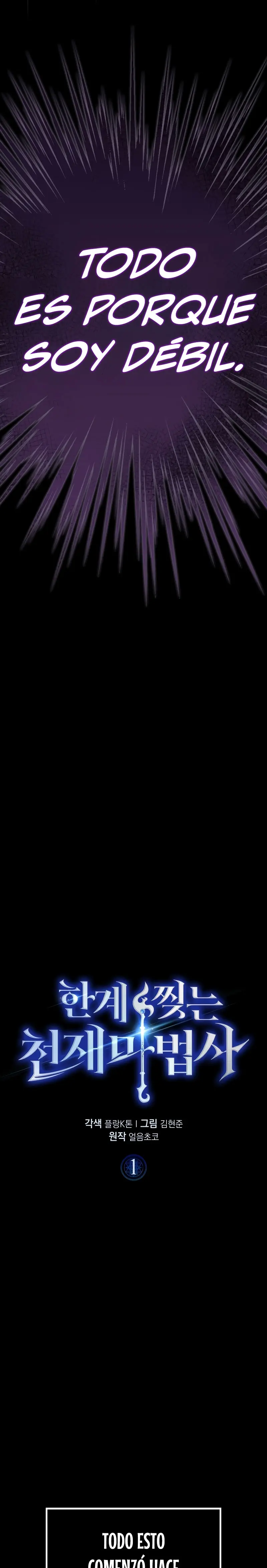 El Mago Genio Destructor de Límites Capítulo 1 - Page 24