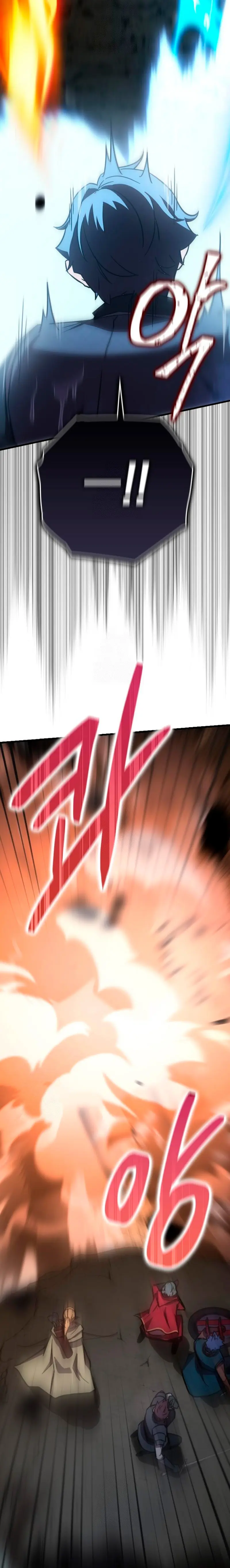 El Mago Genio Destructor de Límites Capítulo 11 - Page 33