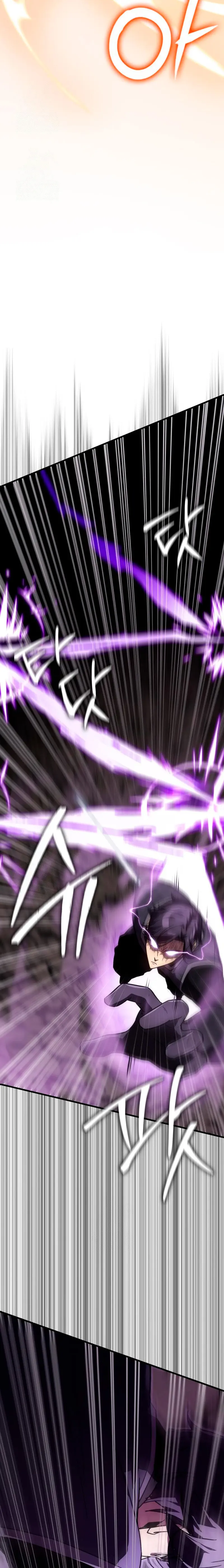 El Mago Genio Destructor de Límites Capítulo 11 - Page 8