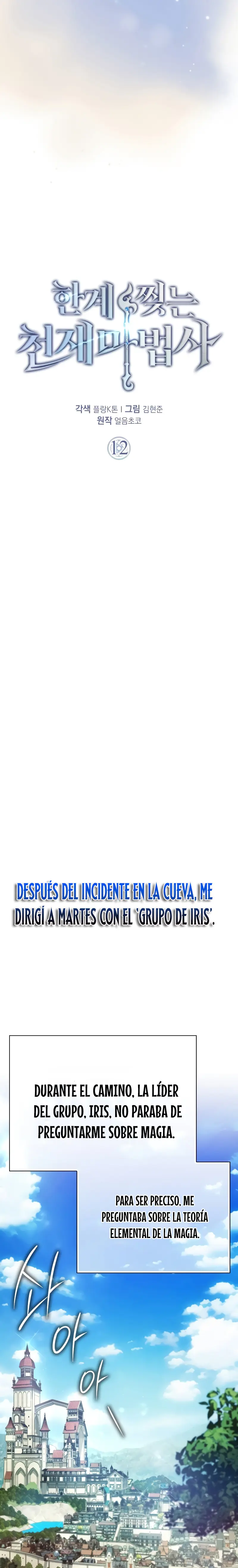 El Mago Genio Destructor de Límites Capítulo 12 - Page 5