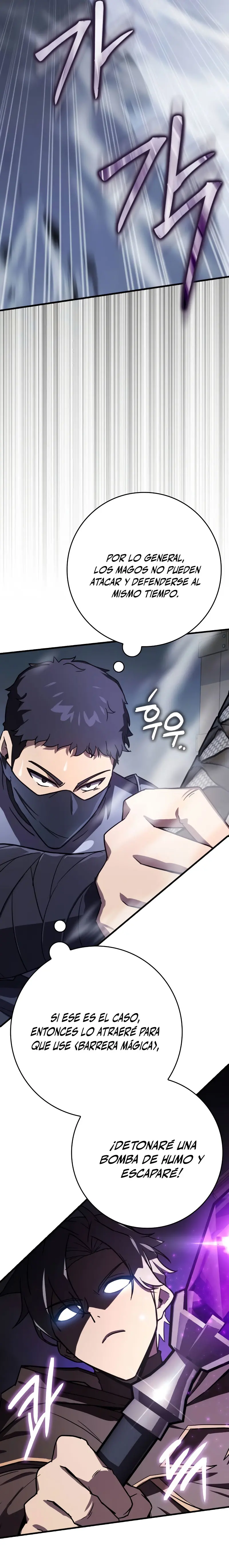 El Mago Genio Destructor de Límites Capítulo 13 - Page 27