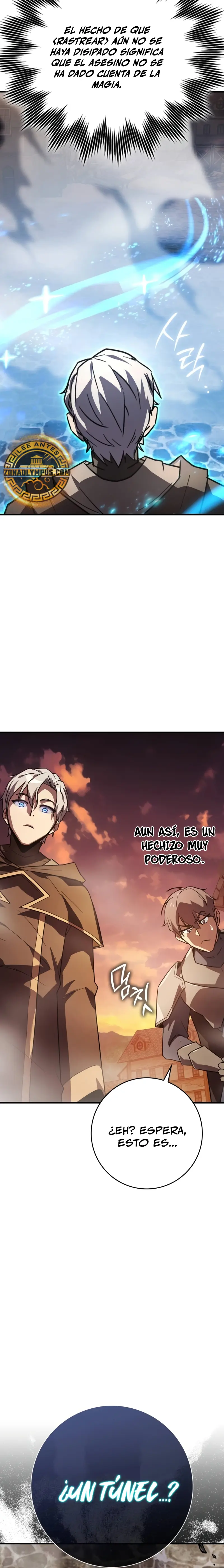 El Mago Genio Destructor de Límites Capítulo 14 - Page 21