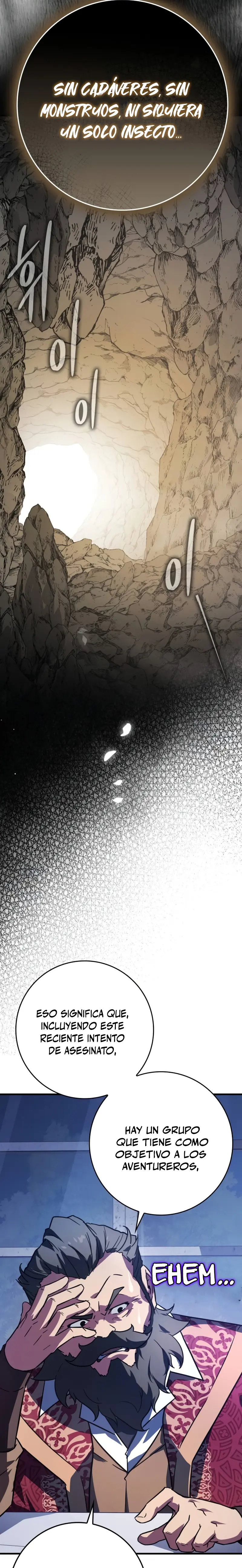 El Mago Genio Destructor de Límites Capítulo 14 - Page 7