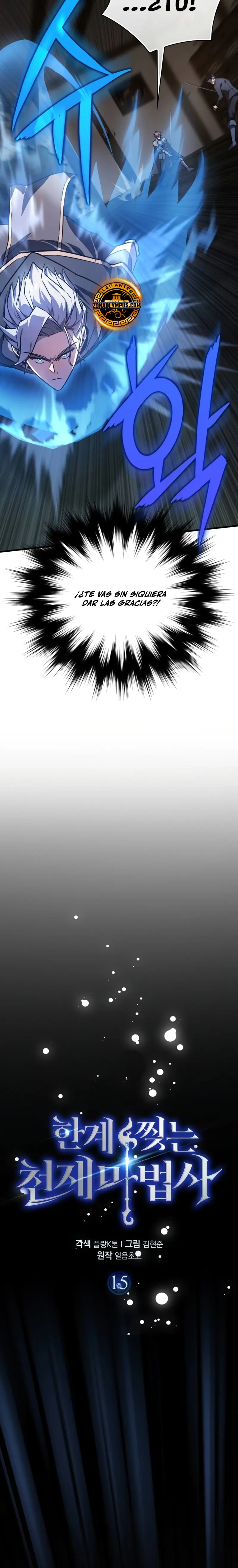 El Mago Genio Destructor de Límites Capítulo 15 - Page 11