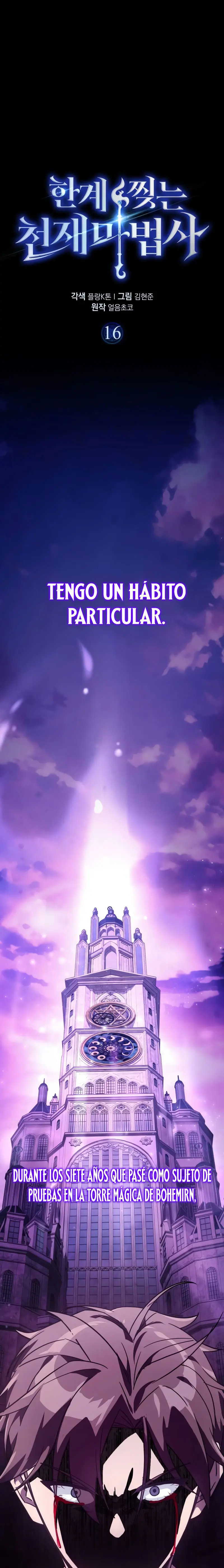 El Mago Genio Destructor de Límites Capítulo 16 - Page 2