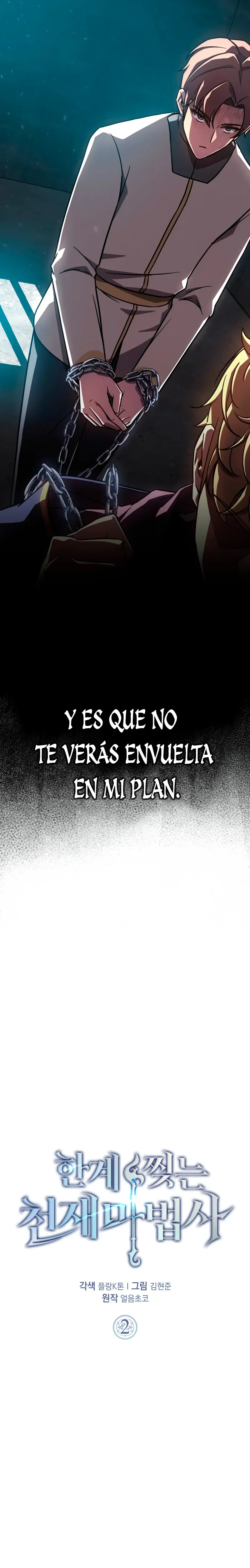 El Mago Genio Destructor de Límites Capítulo 2 - Page 19