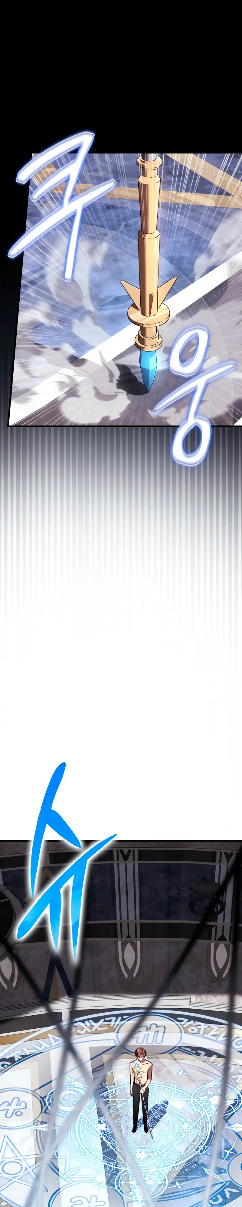 El Mago Genio Destructor de Límites Capítulo 2 - Page 51