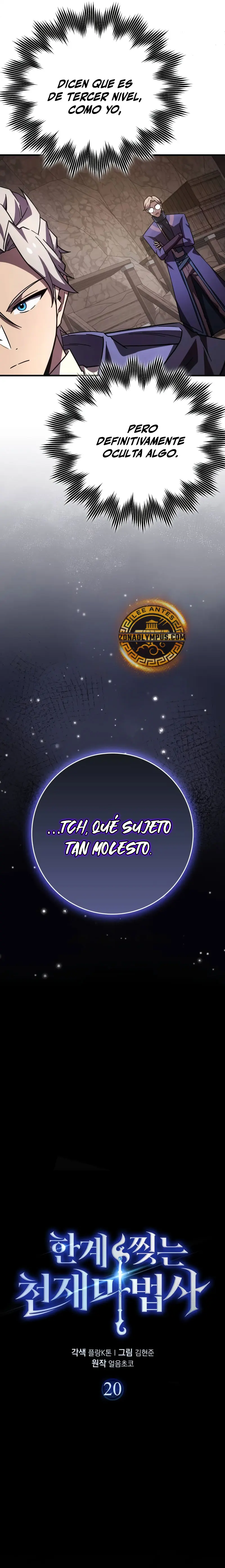 El Mago Genio Destructor de Límites Capítulo 20 - Page 7