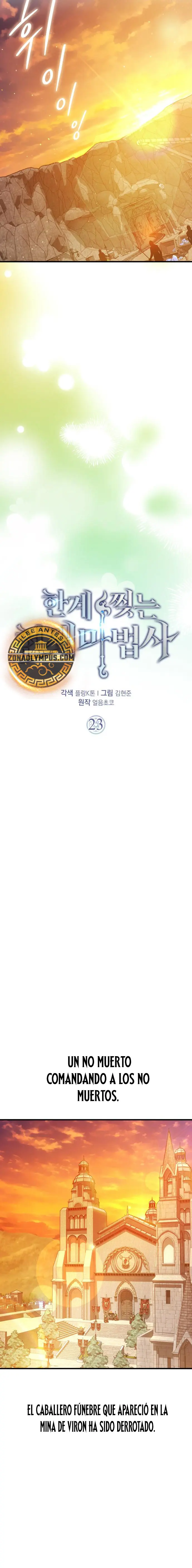 El Mago Genio Destructor de Límites Capítulo 23 - Page 11