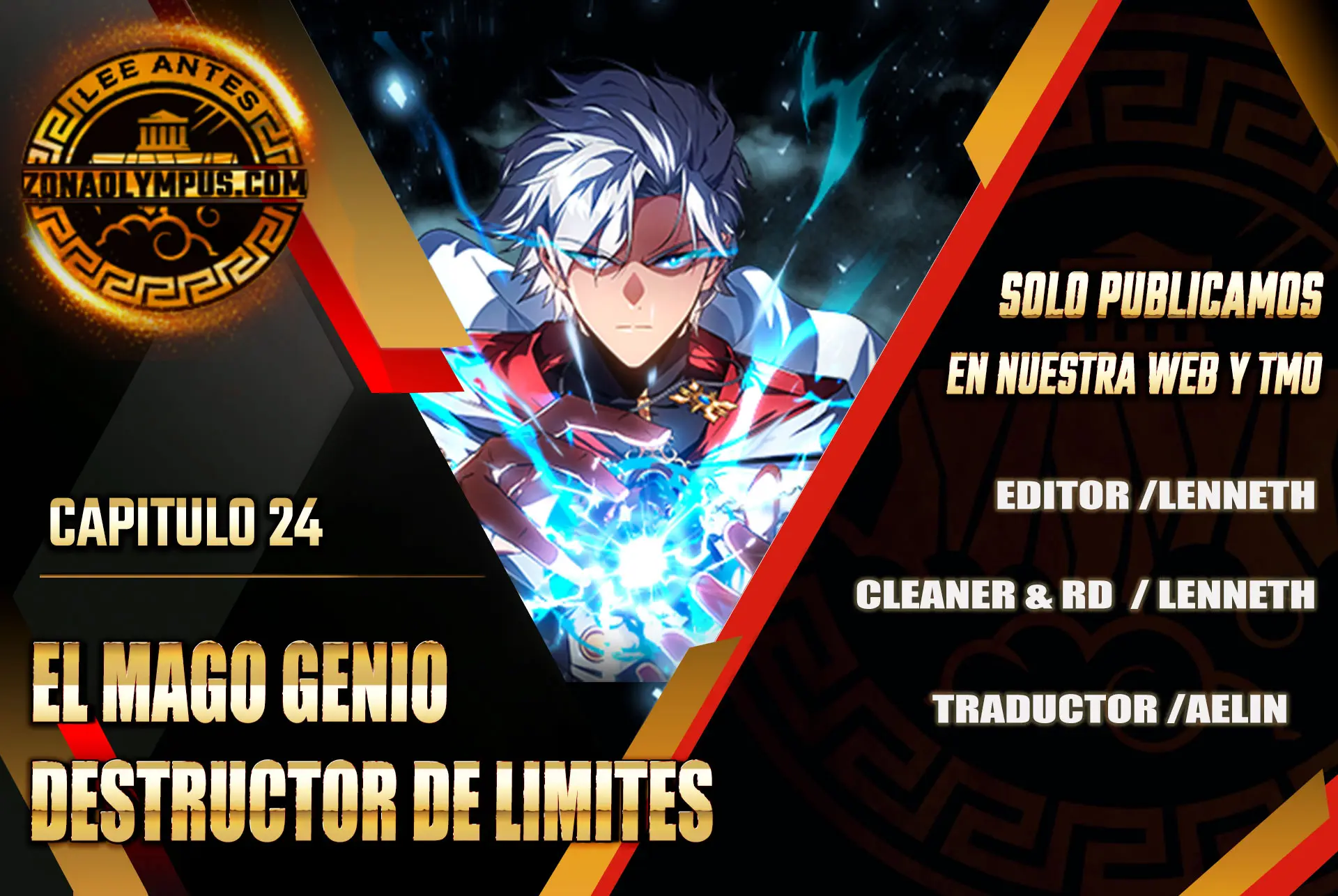 El Mago Genio Destructor de Límites Capítulo 24 - Page 1