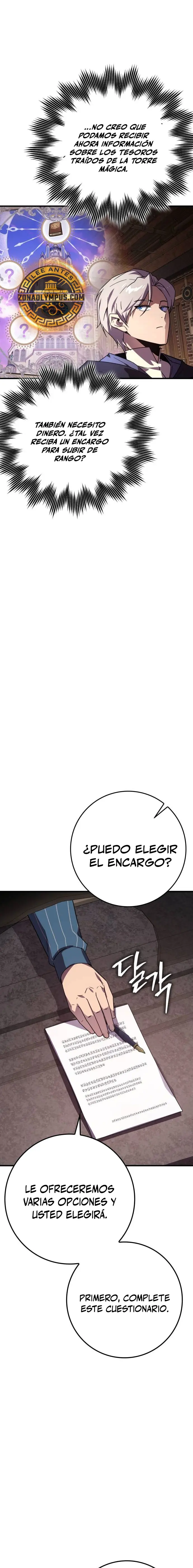 El Mago Genio Destructor de Límites Capítulo 24 - Page 25