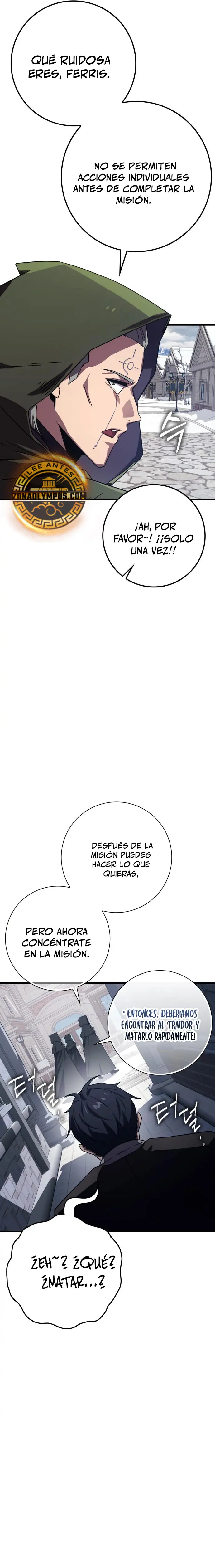 El Mago Genio Destructor de Límites Capítulo 26 - Page 7